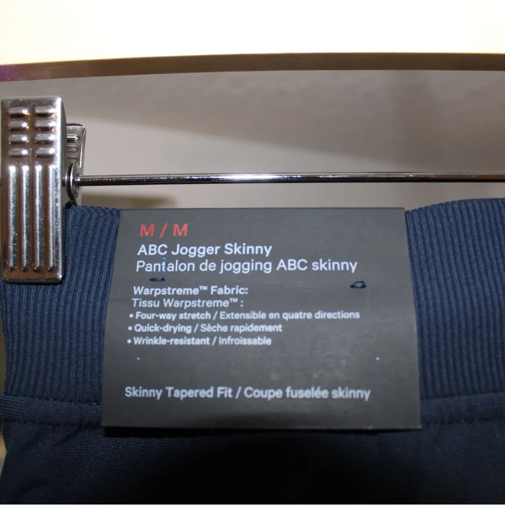 lululemon athletica Navy Sweatpants - Picture 4 of 6